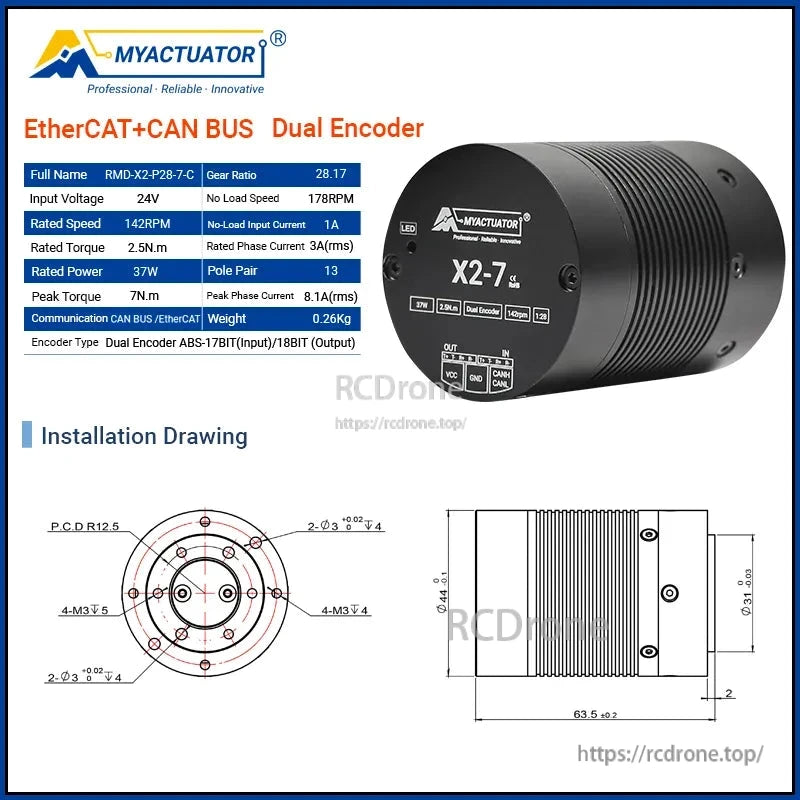 RMD X2-7 servo motor with EtherCAT+CAN BUS, 28.17 gear ratio, 24V, 142RPM, 2.5N.m torque, 37W power, and technical specs.