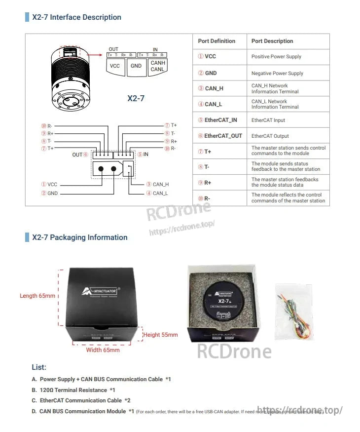RMD X2-7 Servo Motor, The X2-7 interface features VCC, GND, CAN, EtherCAT, and serial ports. It comes in a 65x65x55mm package with accessories and a free USB-CAN adapter.