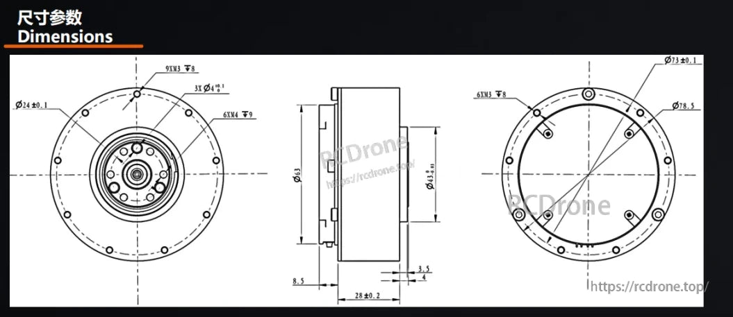 RobStride 01 Integrated Actuator, Robotics applications including quadruped and humanoid robots, robotic arms, and autonomous mobile/ground vehicles.