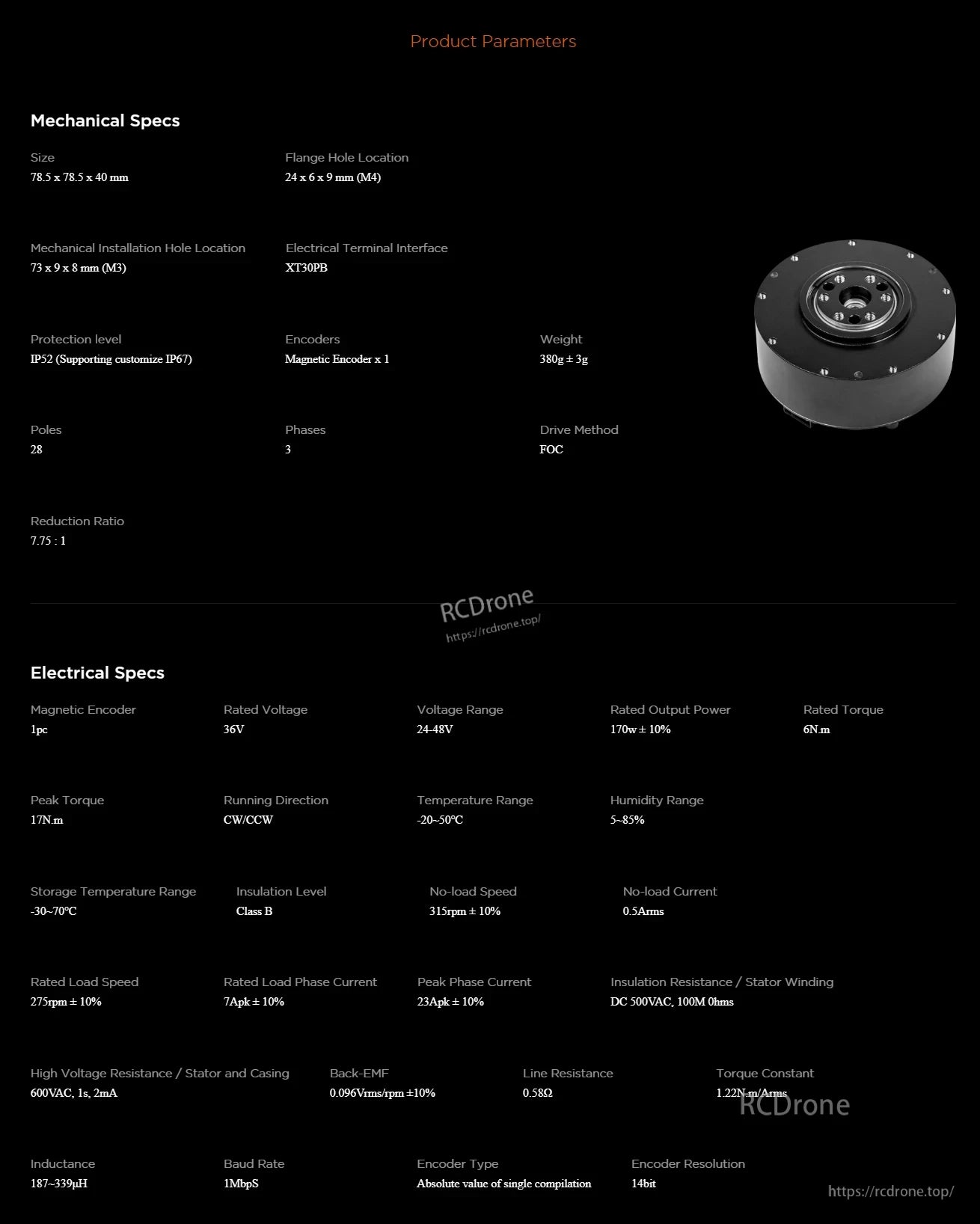RobStride 01 Integrated Actuator, RobStride 01 actuator: compact, IP52, FOC drive, 170W, 6Nm torque, 275rpm, 24-48V, -20 to 50°C, 14-bit encoder.