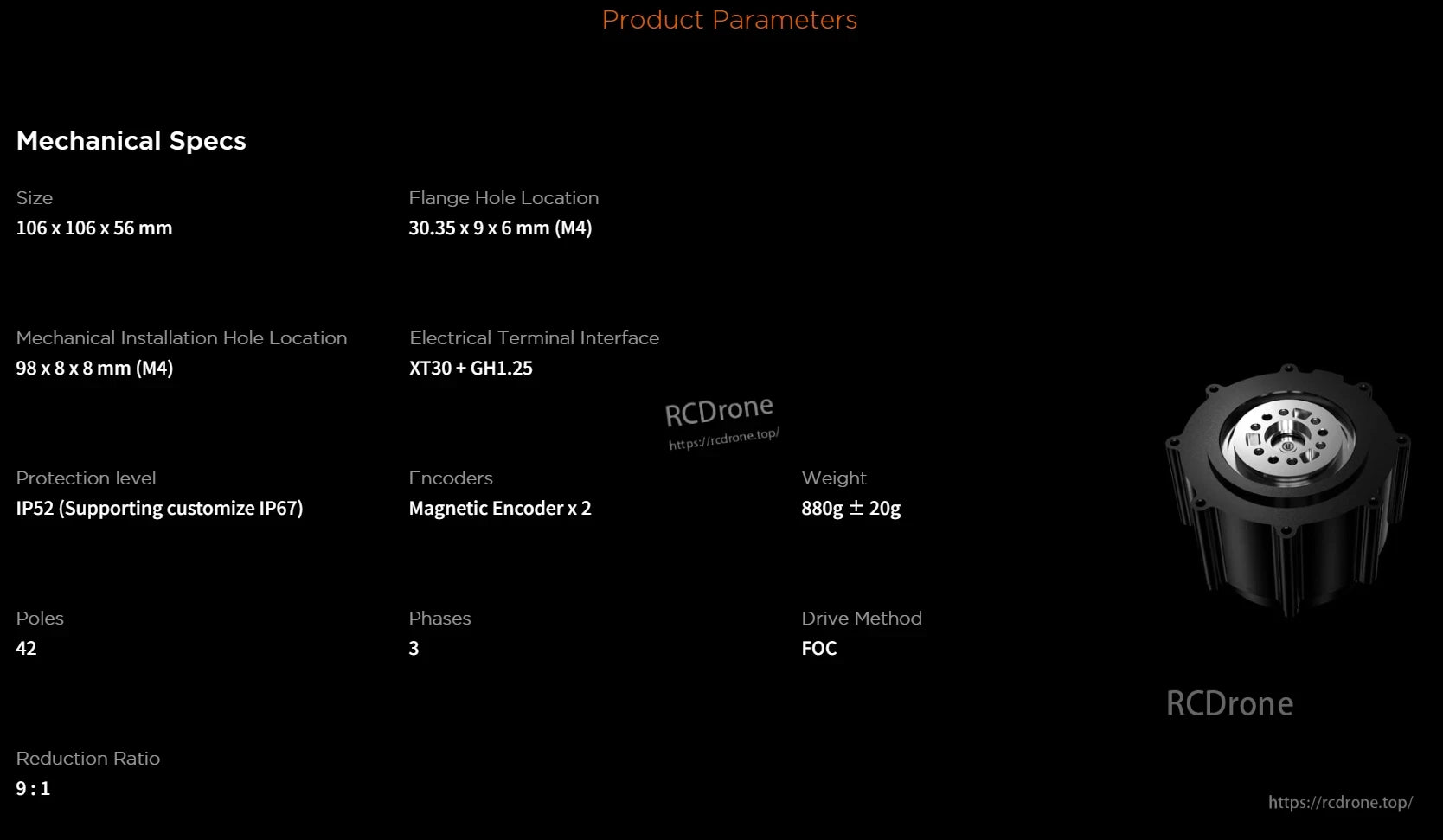 RobStride 03 Actuator Module, This actuator module features compact size, IP52/IP67 protection, magnetic encoders, 9:1 reduction ratio, and robust specs for versatile use.