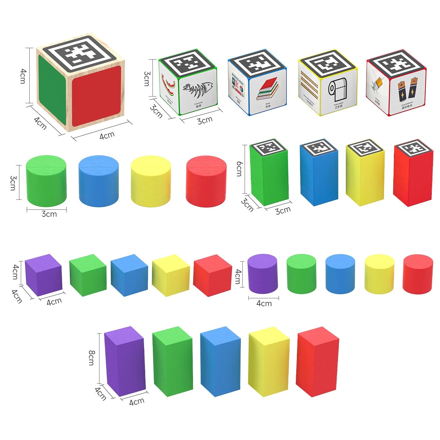 Colorful geometric shape blocks with dimensions on a white background