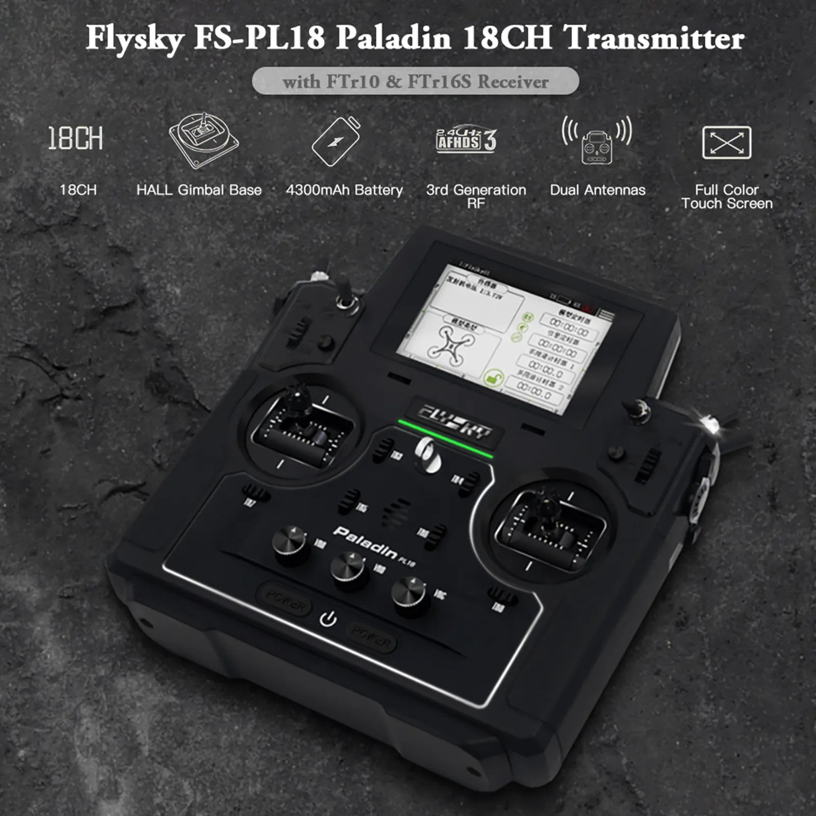 Flysky FS-PL18 Paladin 18CH Transmitter with FTrl