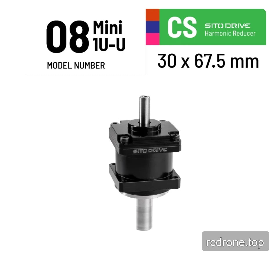 SITO DRIVE CS Mini 08 1U-U harmonic reducer with 30 × 67.5 mm size label