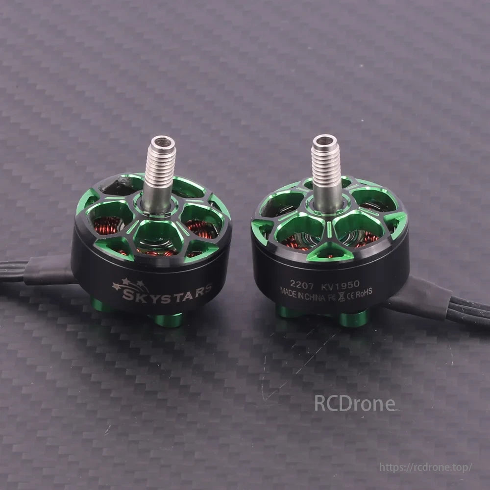 SKYSTARS 2207 1950KV Brushless Motor, Available in single or 4PCS bundles, perfect for DIY builds and competitive flying.