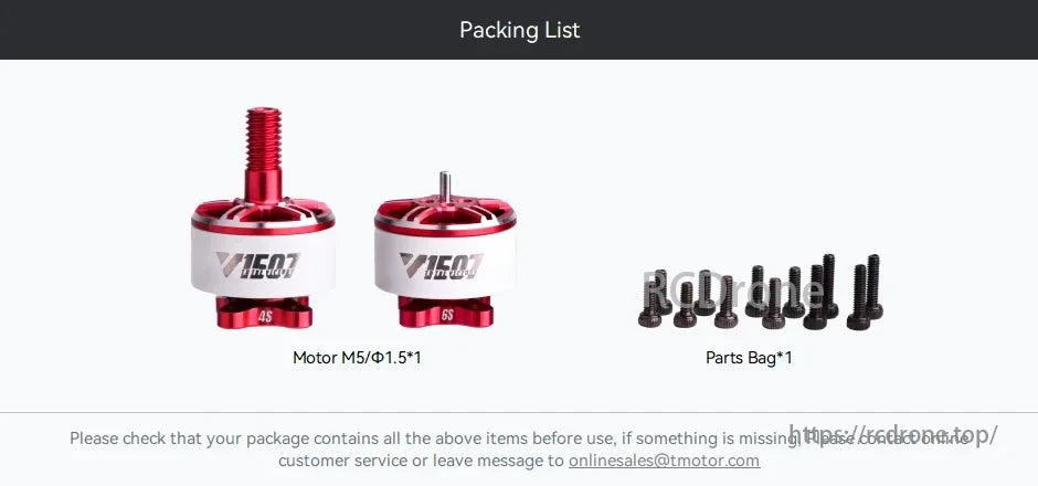 T-MOTOR, Packing list includes Motor M5/Φ1.5*1 and Parts Bag*1. Verify contents; contact sales if items are missing.