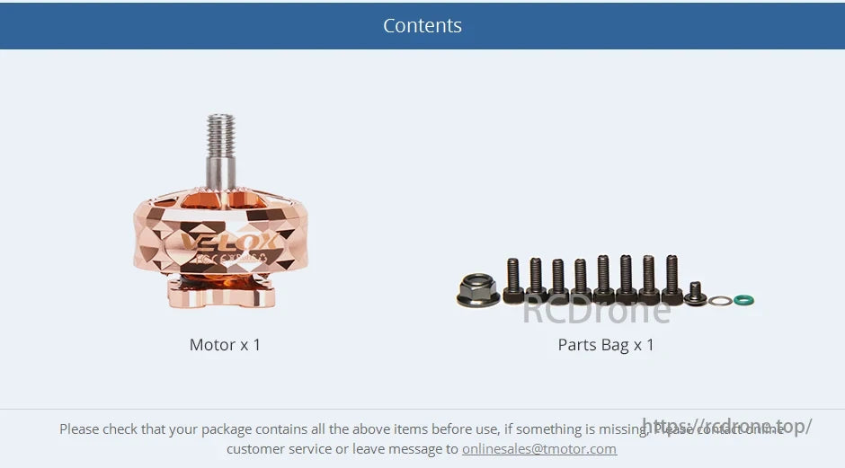 T-MOTOR package includes motor and parts bag; verify contents, contact support for missing items.