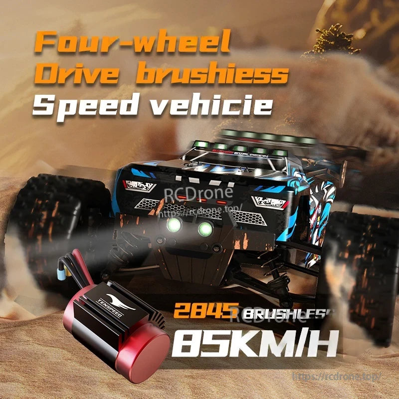 TSRC 9522 / 9522 Pro 1:16 RC Car, Four-wheel drive brushless speed vehicle 85KM/H