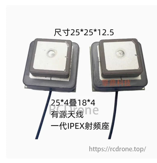 UBLOX M10, TAU1201, and ATGM332D GPS, GPS modules with dimensions 25*25*12.5 mm, IPEX connector included.