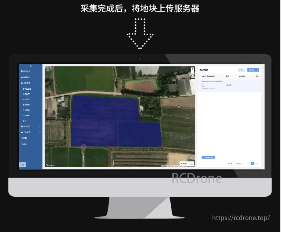 VK VDT-2 Farmland Mapper, Farmland Mapper interface shows field data, analysis options, settings, and data upload process.