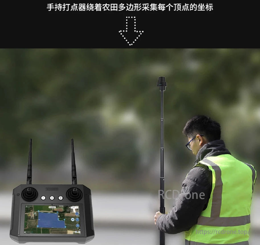 VK VDT-2 Farmland Mapper, Drones integrate for automated tasks like spraying, seeding, and data collection using RTK technology.