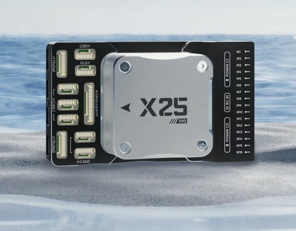CUAV X25 EVO Autopilot Flight Controller - STM32H7, Triple IMU, Dual Baro, RM3100, CAN, 16 PWM, PX4/ArduPilot