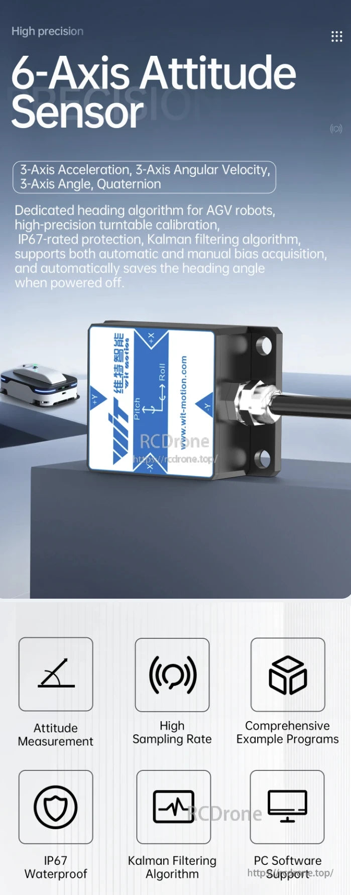 WitMotion HWT601 AGV IMU, A high-precision 6-axis sensor with AGV heading, IP67, Kalman filtering, bias correction, and software support.