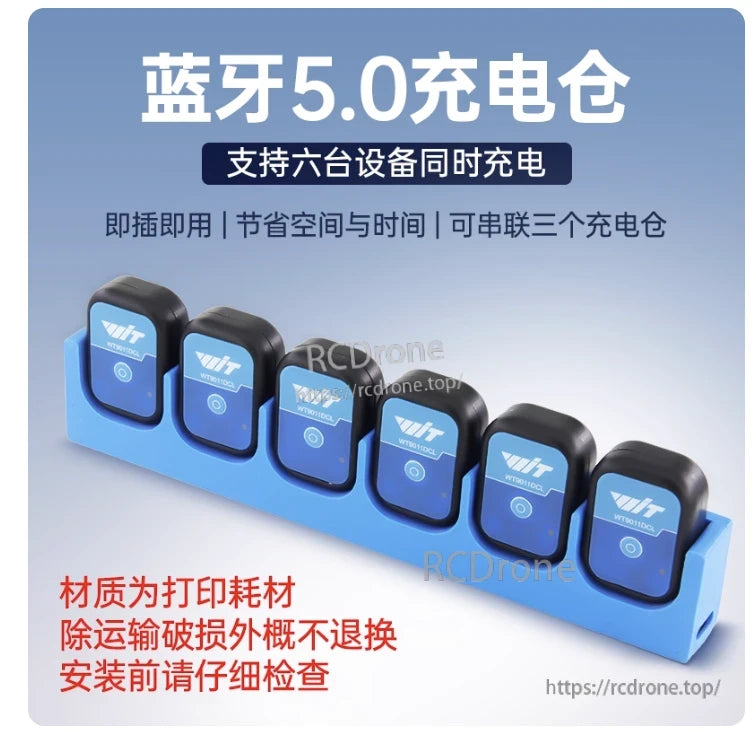 Bluetooth 5.0 charging station charges six devices at once, space-saving, plug-and-play, cascades up to three units. Made of printing material; no returns unless damaged during transport.