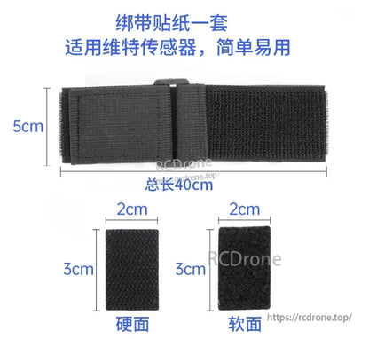 Velcro strap set, 40cm x 5cm, includes 2cm x 3cm hard/soft pads, fits WitMotion sensor, easy to use.