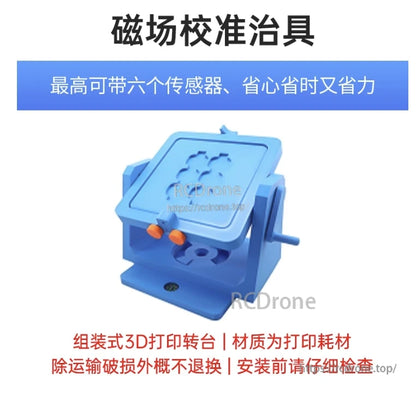 Magnetic calibration fixture supports six sensors, saves time, and is 3D printed. No returns unless damaged; inspect before use.