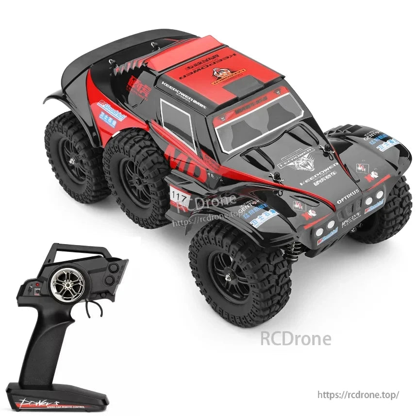 WLtoys 124012 RC Car, WLtoys 124012 RC car: 1/12 scale, 4WD, 60 km/h, 540 brushed motor, ready-to-run off-road buggy.