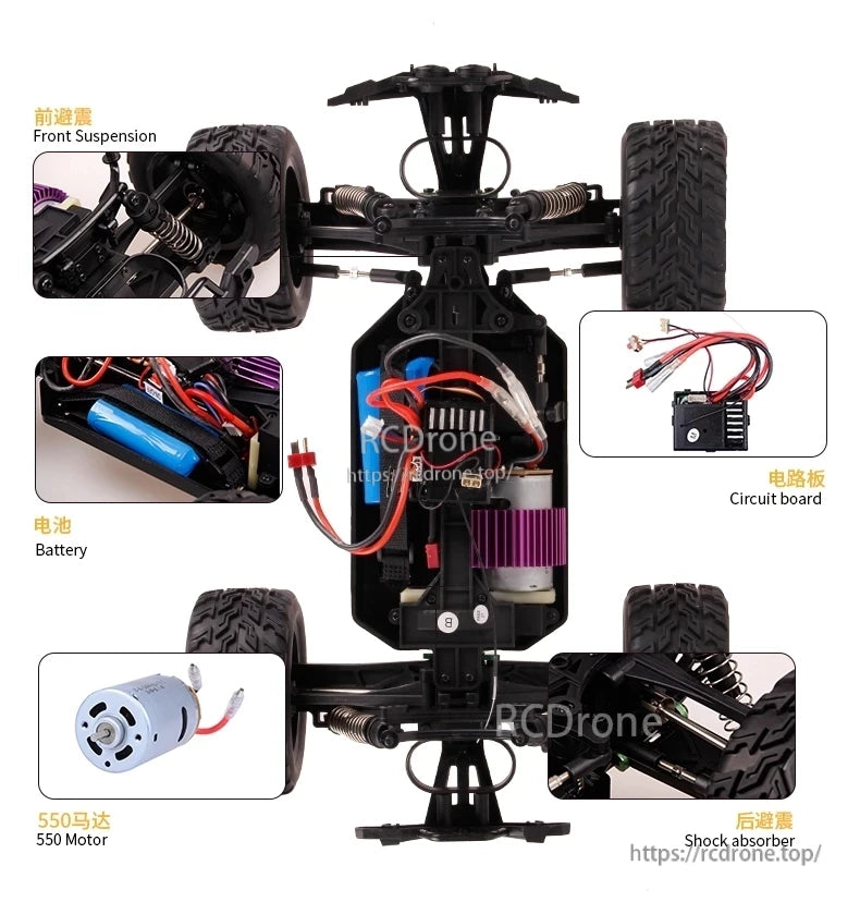 WLtoys 124012 RC Car, The RC car features front/rear suspension, a 550 motor, battery, circuit board, and shock absorbers for enhanced performance and durability.