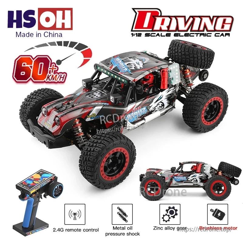 WLtoys 124028 1:12 60KM/H 4WD Brushless RC Car, HSOH 1:12 electric RC car: 60+ km/h speed, 2.4G remote, metal oil shock, zinc alloy gear, brushless motor, LED lights.