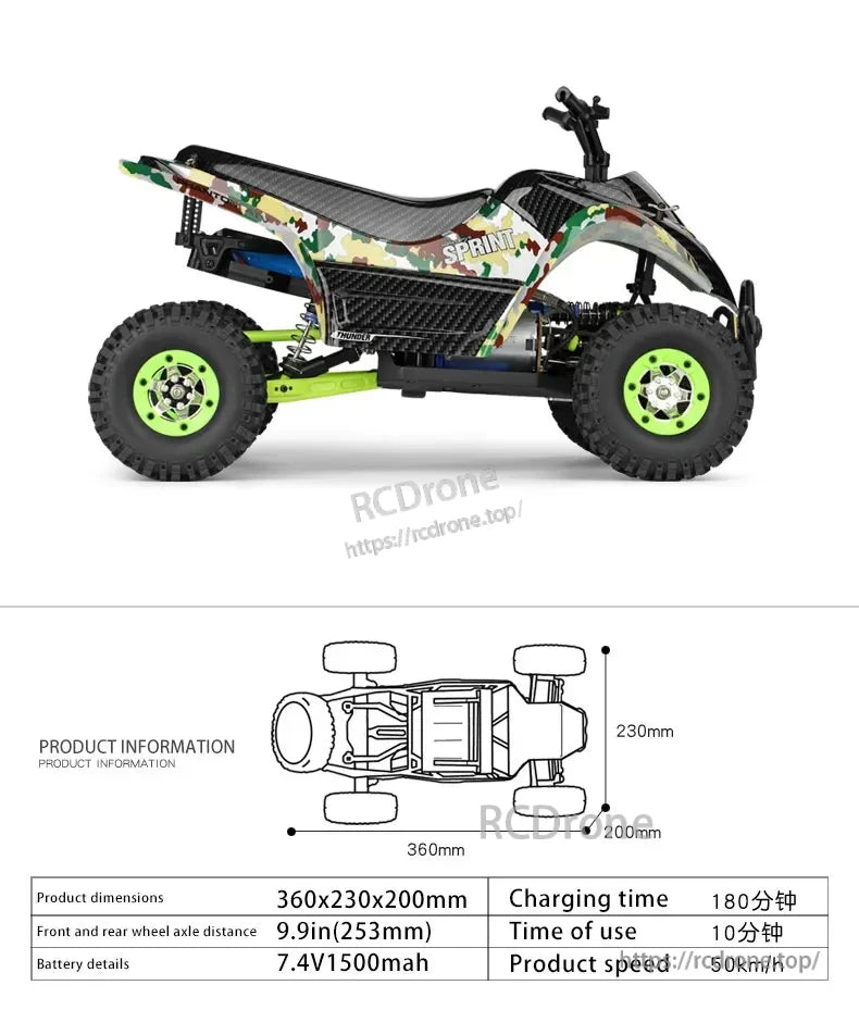 WLtoys 12428-A RC motorcycle: 7.4V 1500mAh battery, 50km/h speed, 180-minute charge, 10-minute runtime, 9.9-inch axle distance, green wheels, camo design.