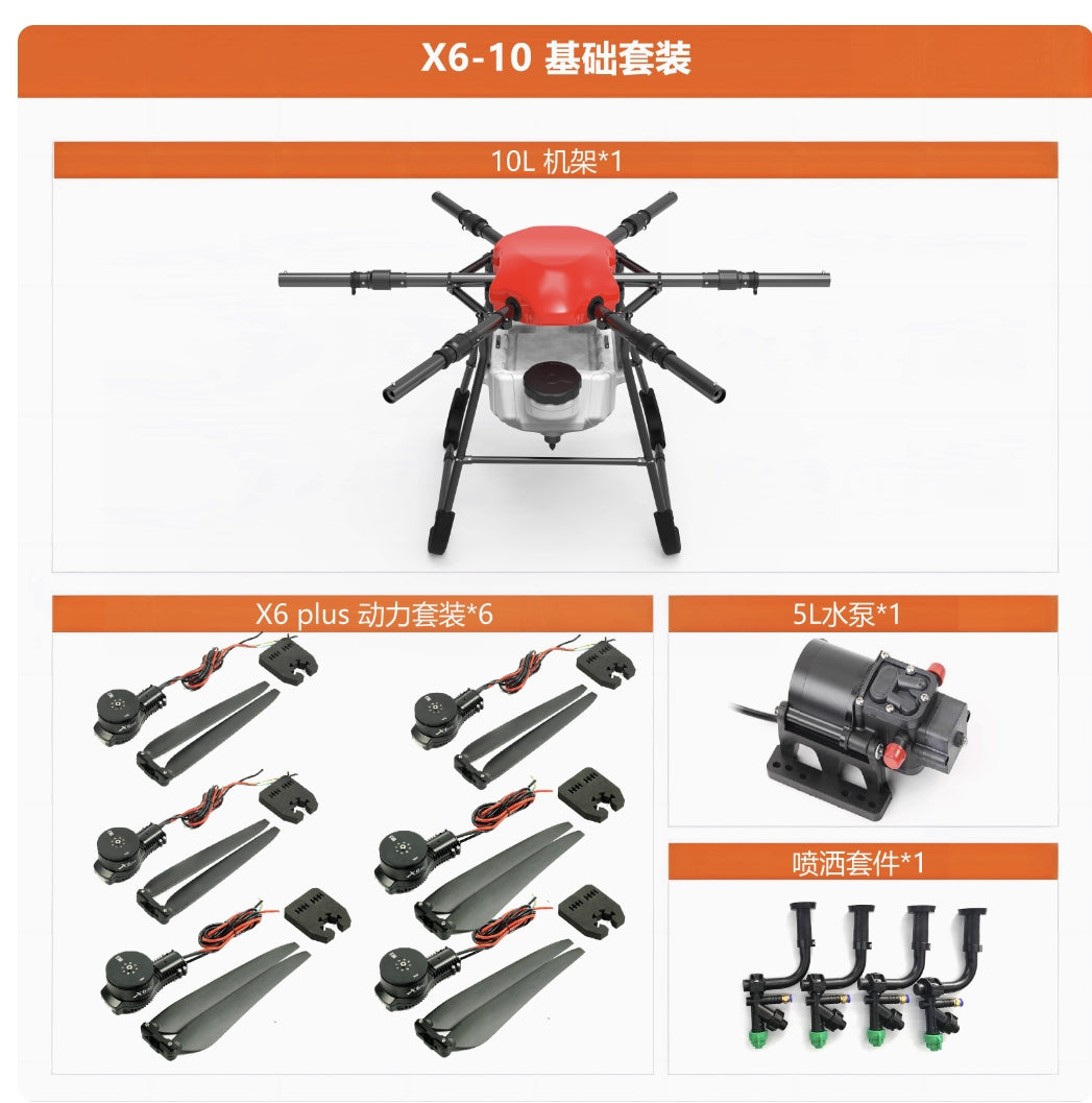 Drone per irrorazione agricola Dreameagle X610 10L a 6 assi