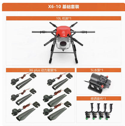 Dreameagle X610 10L 6-Axis Agricultural Spraying Drone