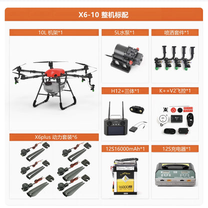 Drone per irrorazione agricola Dreameagle X610 10L a 6 assi