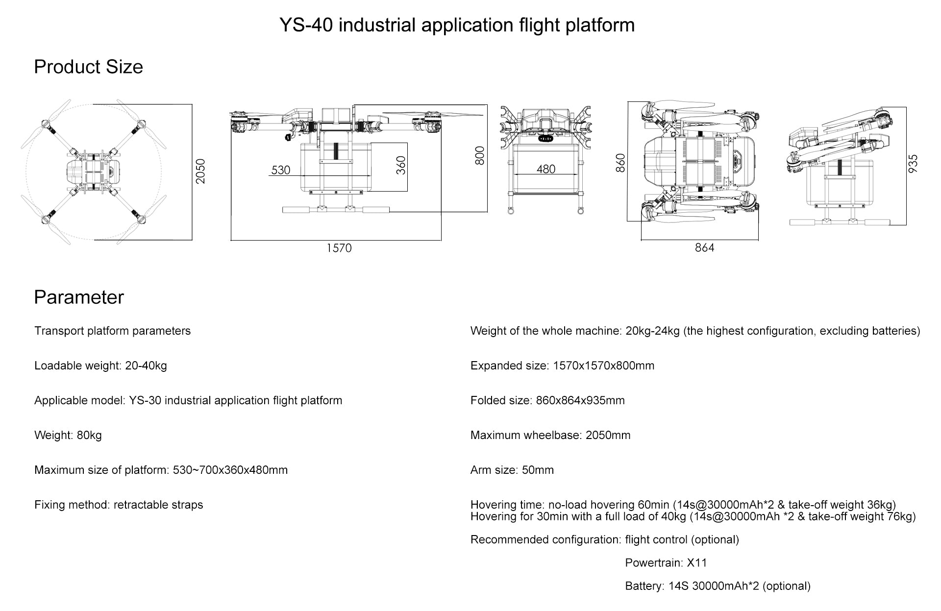 The Dreameagle YS-40 Transport Drone is an industrial-grade drone for heavy-load delivery with a max payload capacity of 40kg.