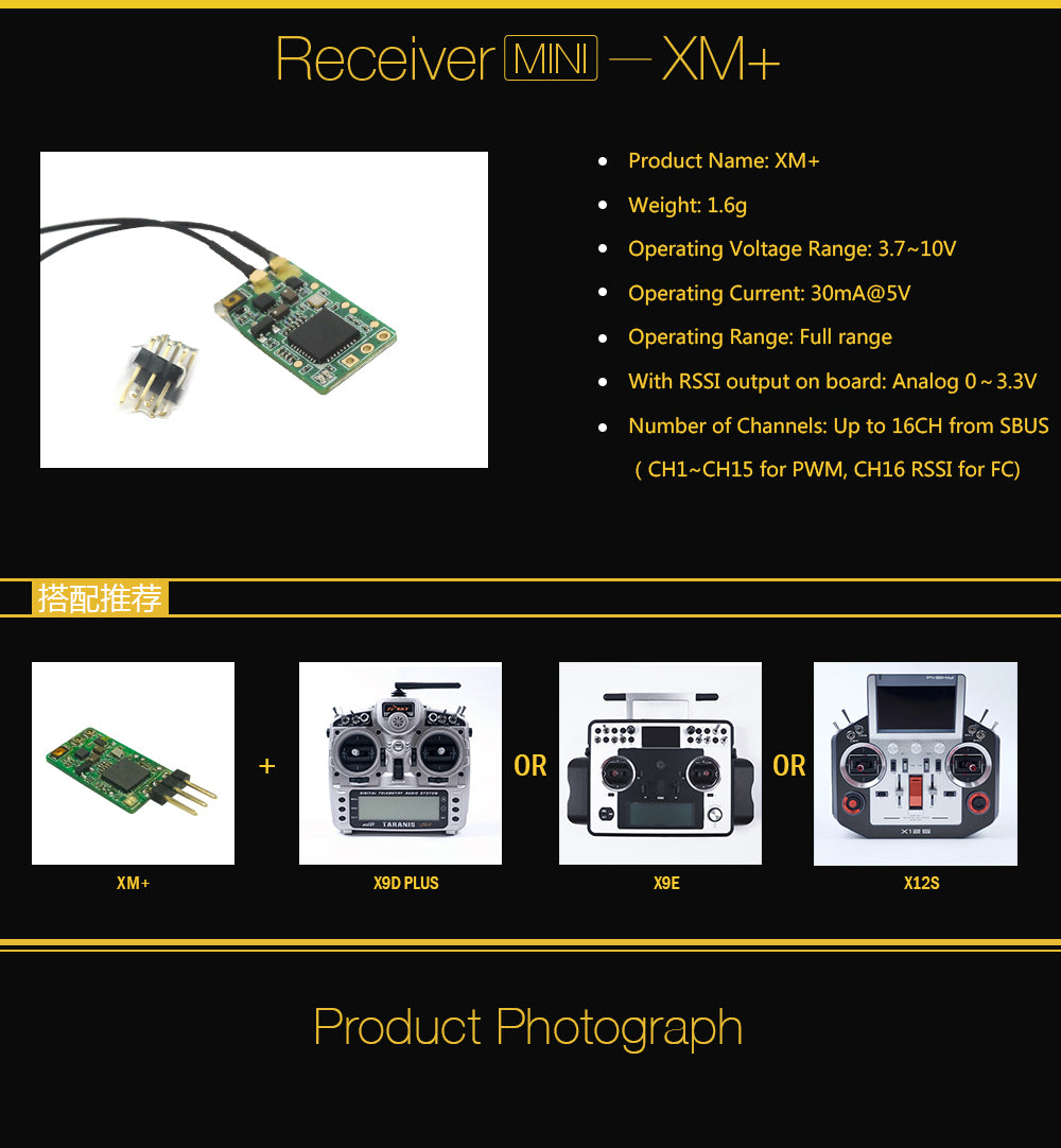 XM+ Receiver MIN S Weight: 1.6g Operating Voltage Range: