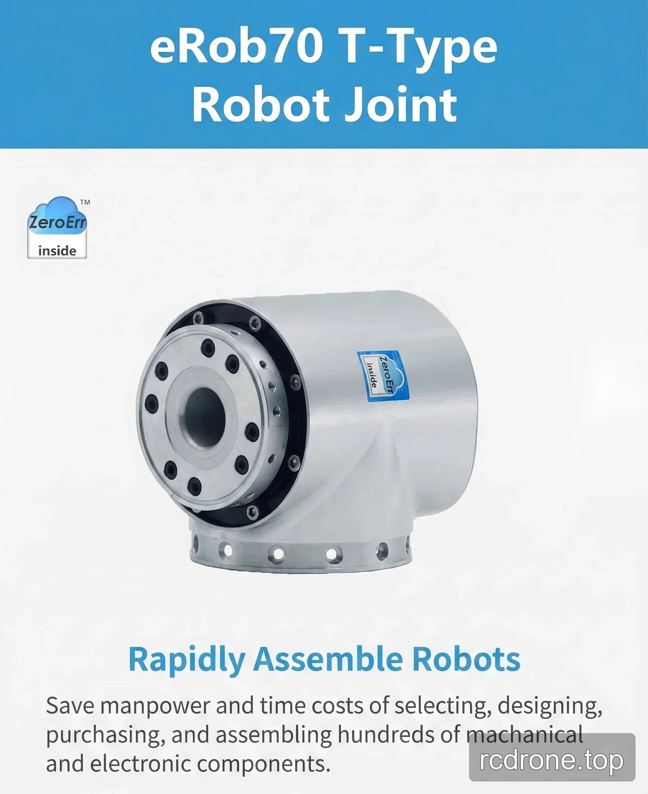 ZeroErr eRob70 T-Type robot joint actuator