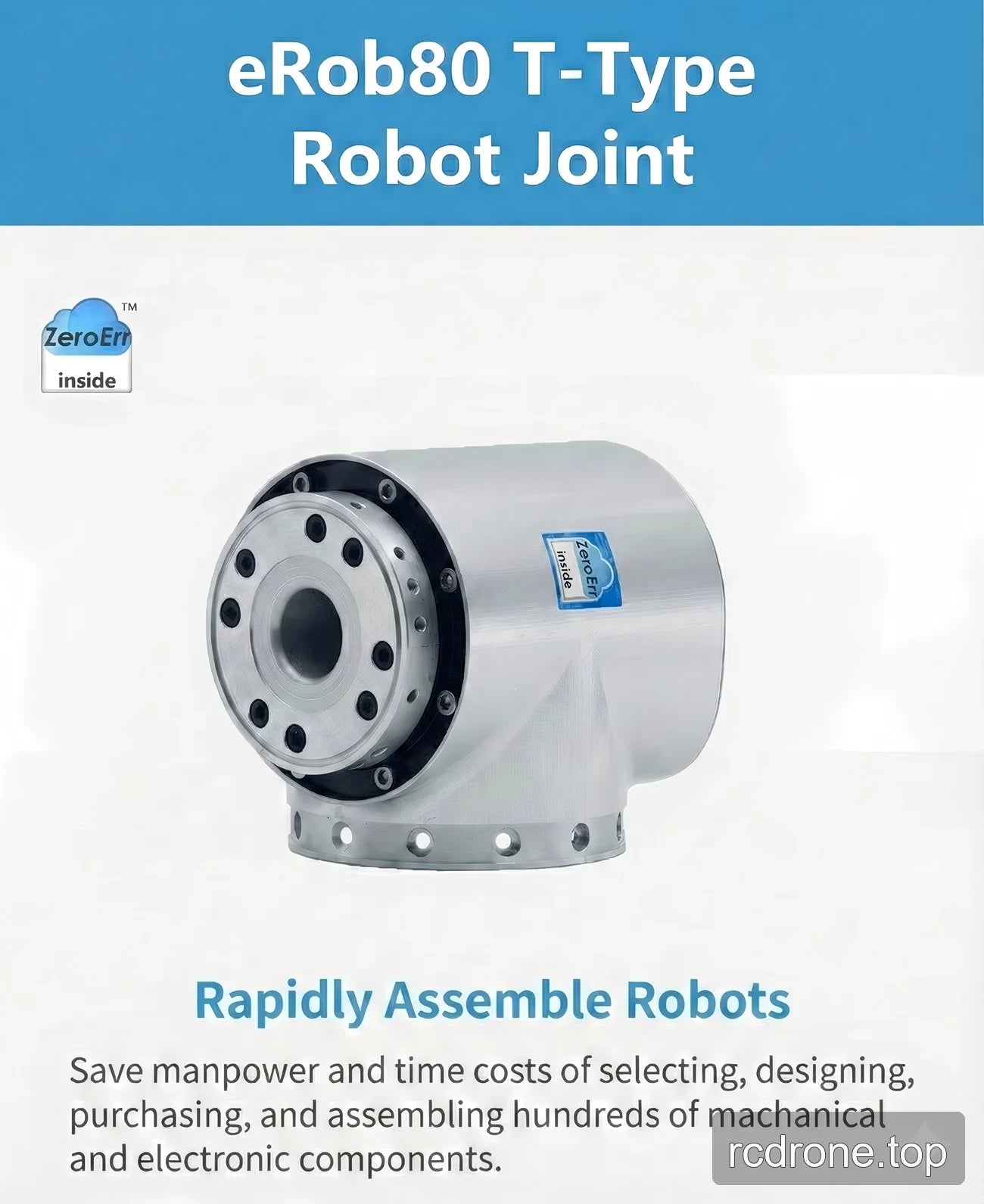 ZeroErr eRob80 T-Type robot joint actuator