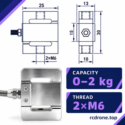 Miniature S-type load cell selection
