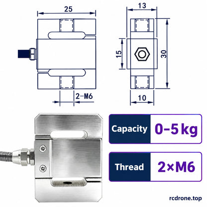 Miniature S-type load cell selection