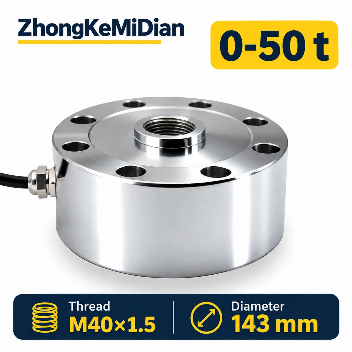 Spoke load cell 0-50 t, diameter 143 mm