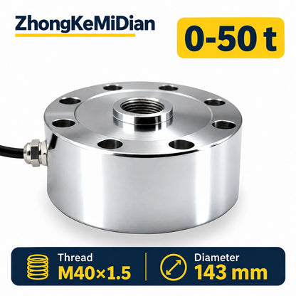 Spoke load cell 0-50 t, diameter 143 mm