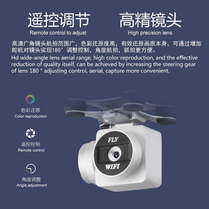 Drone avec caméra Pivot-réglable -E88- 1080P HD 2.4G-WiFi Environ