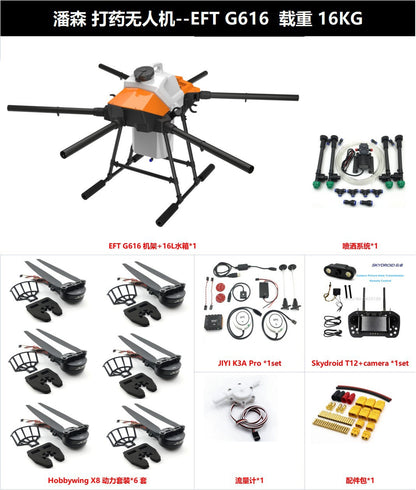 EFT G616 16L 6-Axis Agriculture drone for Spread & Spray