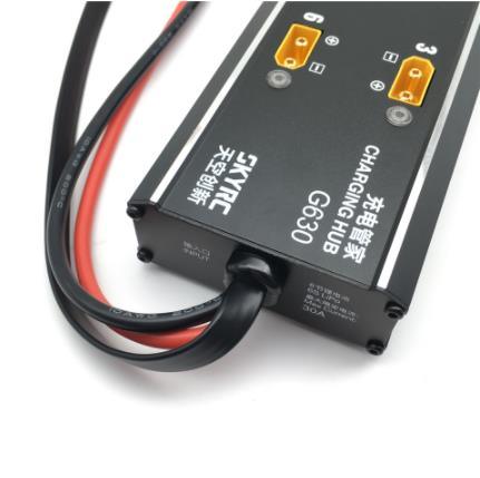 SKYRC G630 Charging Hub - Charging Management System Paired PC1080 Charger for UAV/Agricultural Drone Batteries 6 in 1 - RCDrone