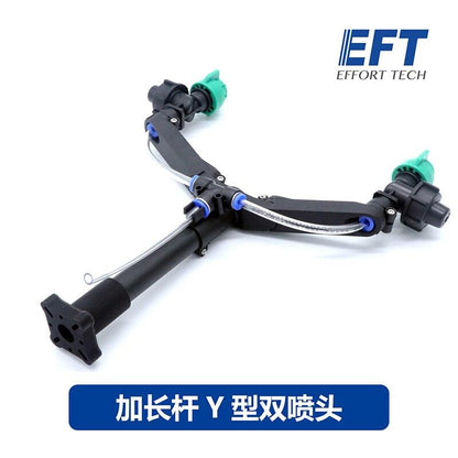 Y double Nozzle - NEW EFT agricultural plant protection uav Y double nozzle extended rod pressure double nozzle - RCDrone