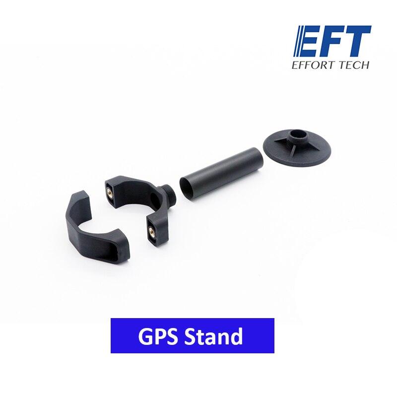 1pcs EFT GPS Bracket - For E410S E416S E610S E616S EFT GPS Bracket GPS Fixed Rod GPS Fixture for Plant Agriculture Drone Accessories Frame Repair Parts - RCDrone