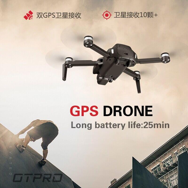 Otpro drone hot sale