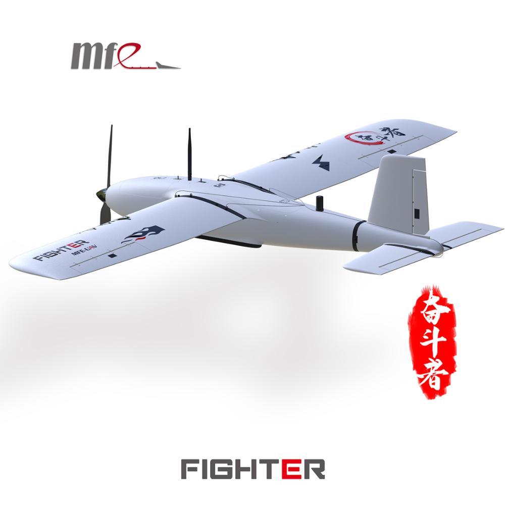 Makeflyeasy Fighter 2430mm Fixed Wing Aircraft - Wingspan EPO Portable Aerial Survey RC Airplane KIT As CLOUDS Rc Plane - RCDrone