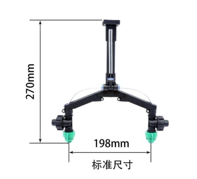 EFT Plant Protection UAV Y-typed Bi-Nozzle - Y Double Head Atomization Sprayers Extension Rod for RC Agricultural Spraying Drone Accessories - RCDrone