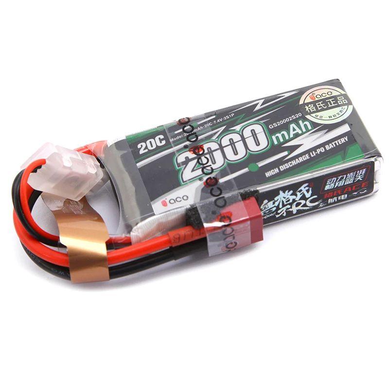 Gens ace 4000mAh 7.4V 2S1P Transmitter Lipo Battery pack - Gens Ace