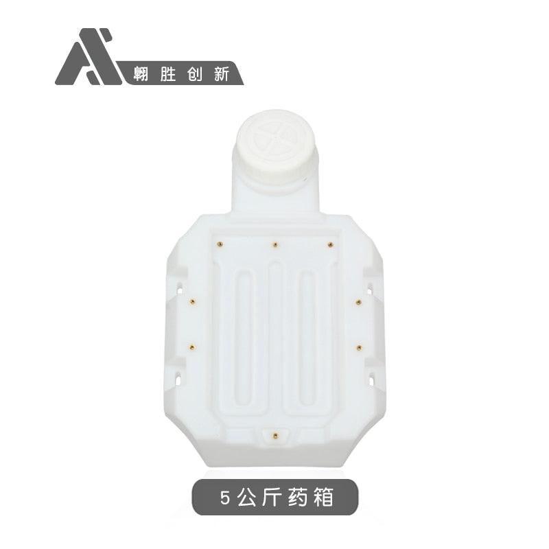5L Water tank Medicine Box for Agriculture drone MX405 5L frame Accessories - RCDrone