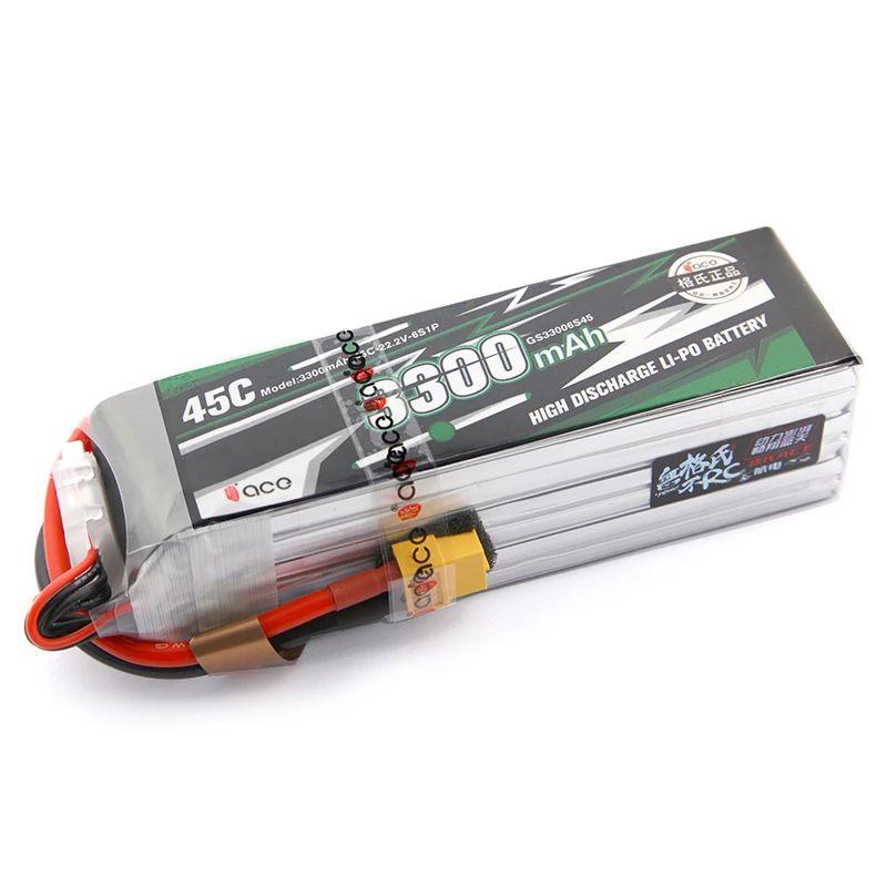 Gens ace Lipo Battery 6S 2600 3300 4000 5300mAh 22.2V Lipo Battery for Align Helicopter Airplane Car Boat RC Accessories - RCDrone