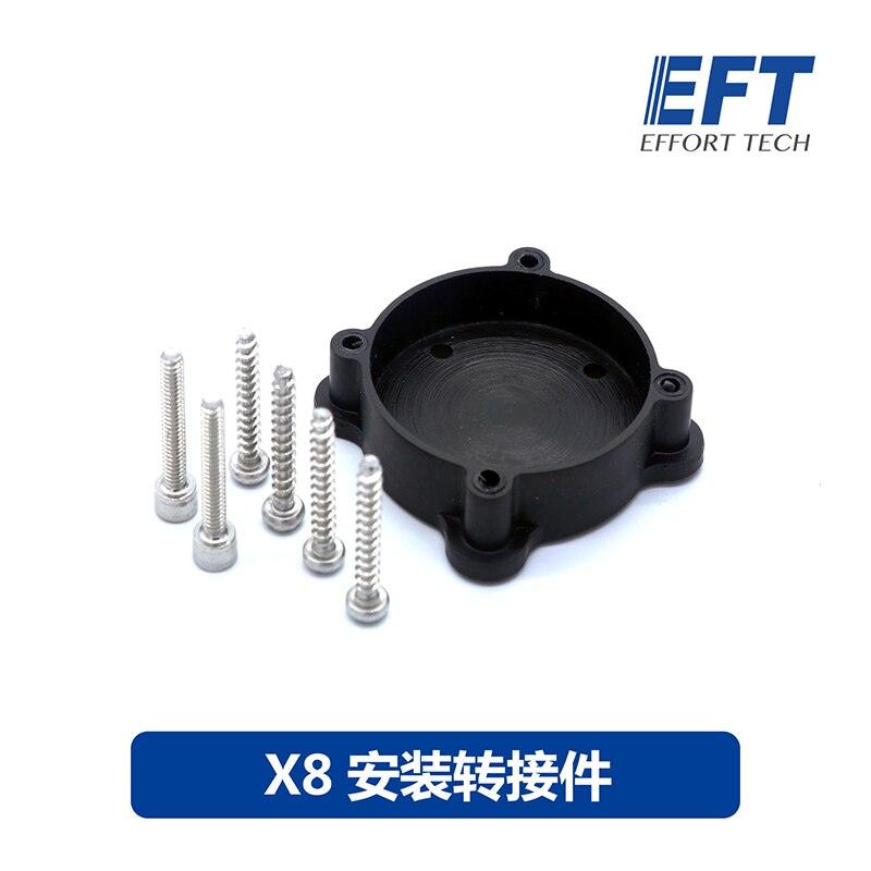 Y double Nozzle - NEW EFT agricultural plant protection uav Y double nozzle extended rod pressure double nozzle - RCDrone