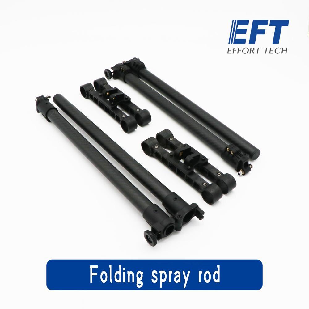 EFT DIY Nylon Folding Spray Bar Electric Sprayer Nozzle Accessories 10L 16L E410 E610 E616 and Other E Series Agricultural Spray - RCDrone
