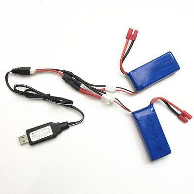 Syma X8C parts charger battery X8C X8W X8G X8HC X8HW X8HG 7.4V 2500mah RC Quadcopter spare parts Charger+1 to 3 wire+ 3 battery - RCDrone