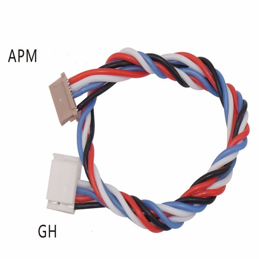 CUAV Cable for SX/XBEE-PRO/P900 - Data Transmission Connection Wire Flight Controller Telemetry